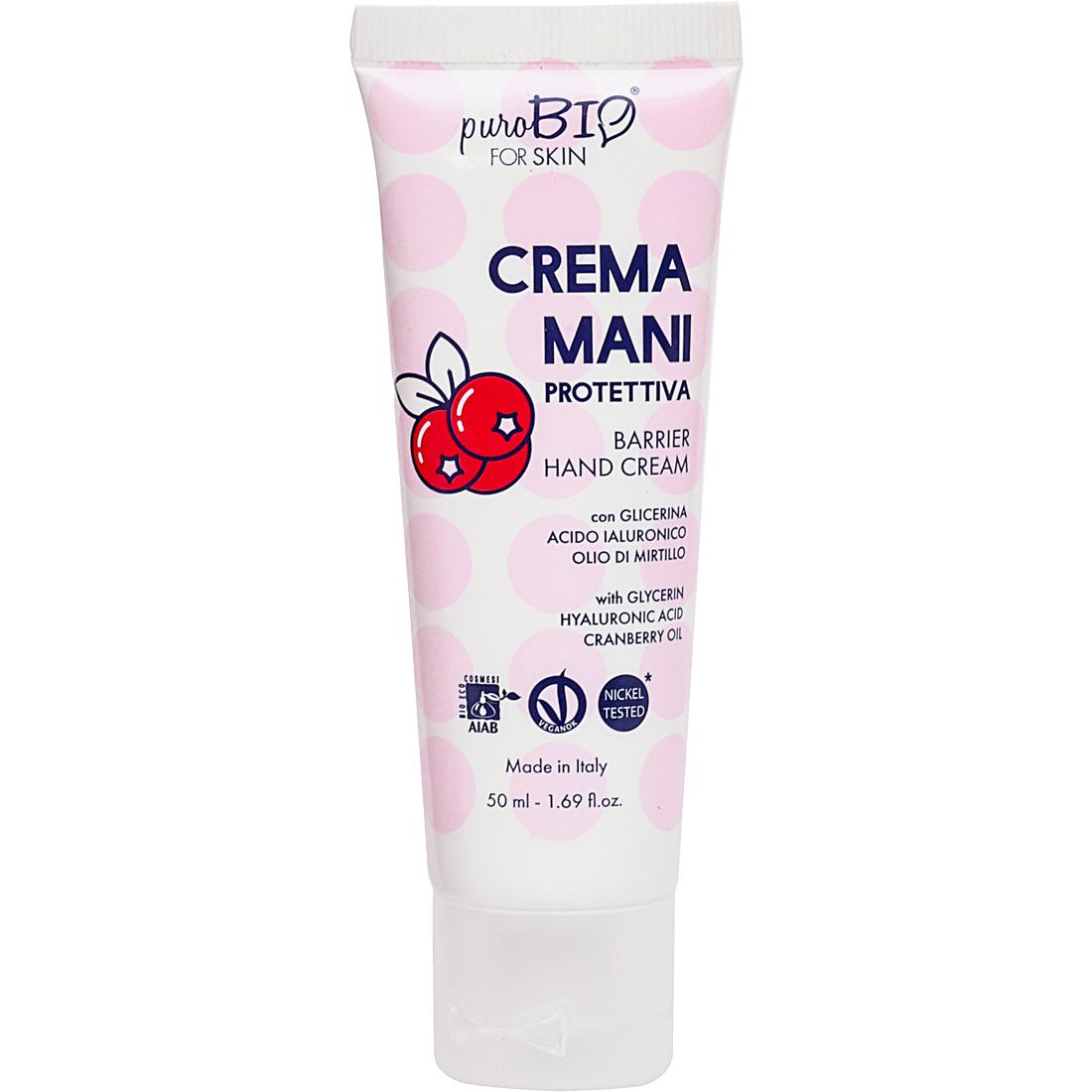 Puro Bio Hand Cream With Organic Pomegranate 50ml