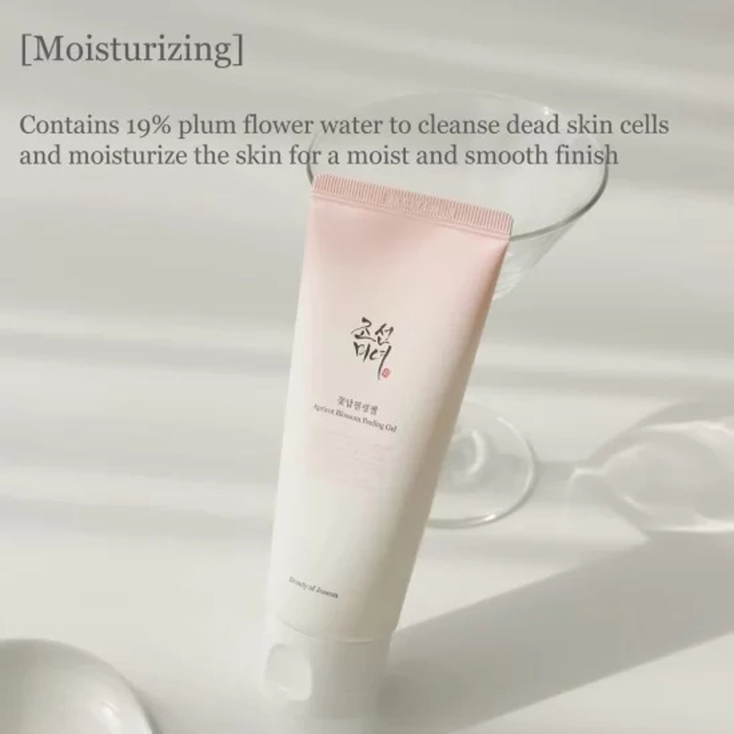 Beauty Of Joseon Apricot Blossom Peeling Gel