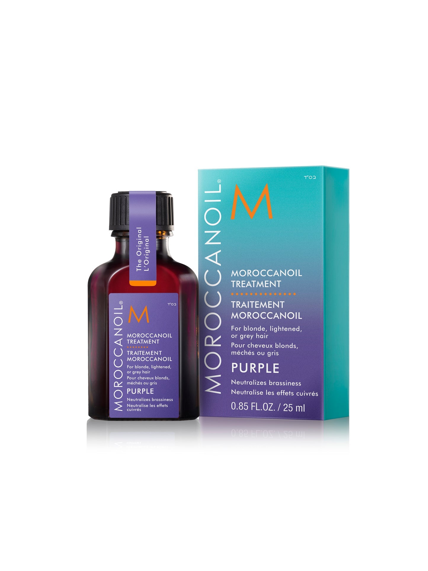 Moroccanoil Oil Traitement Purple
