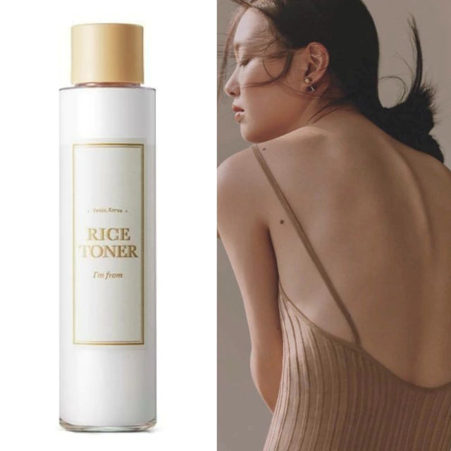I'm from Rice Toner 150 ml