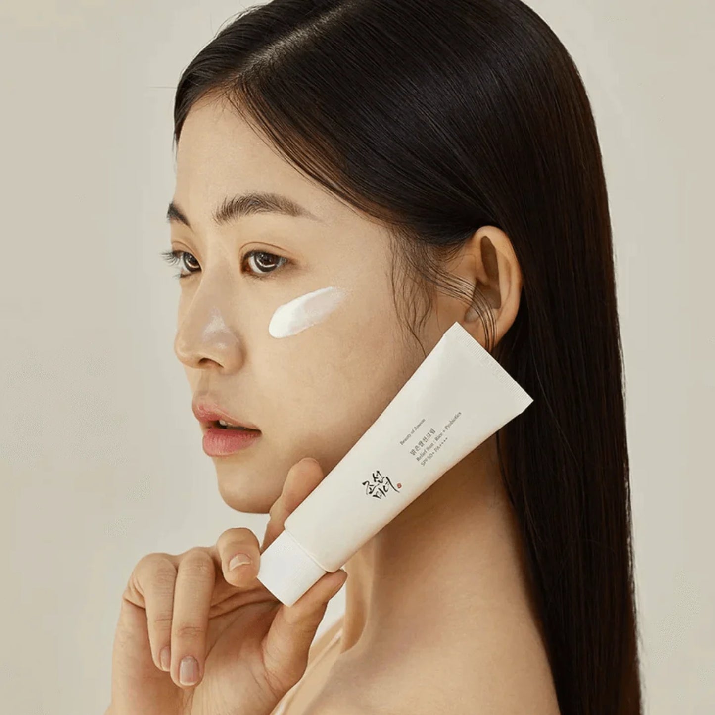 Beauty Of Joseon Relief Sun : Rice + Probiotics 50ml