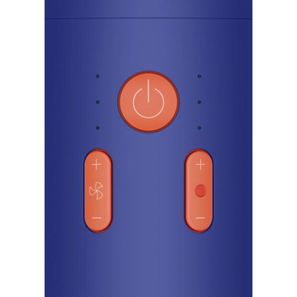 Dyson Supersonic R Dryer