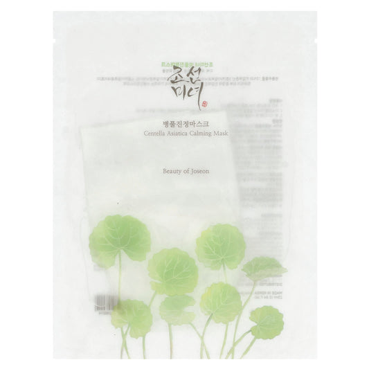 Beauty of Joseon Centella Asiatica Calming Mask 25ml