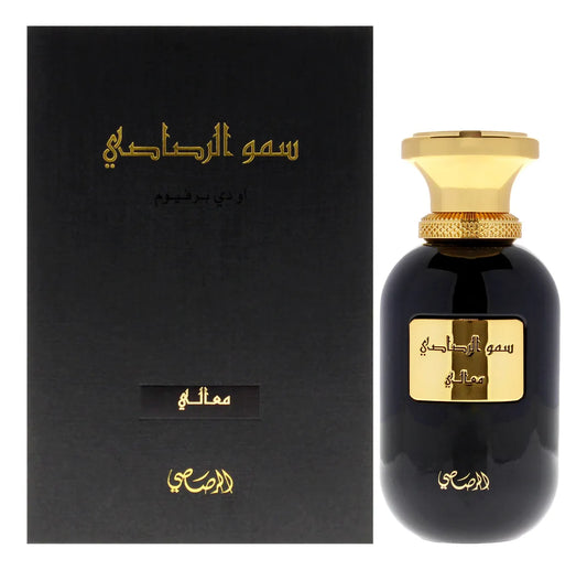 Rasasi Somow Al Ma'ali Eau De Parfum 100ml